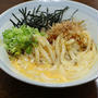 玉子かけご飯と同じ薬味で「釜玉うどん」