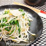 【おうちごはん＊鯛の塩焼き…DIY＊すのこで…】