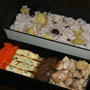 12月12日　　十六穀米の さつまいもごはん弁当