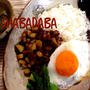 簡単！豚挽肉と新ジャガのオイスター炒め丼