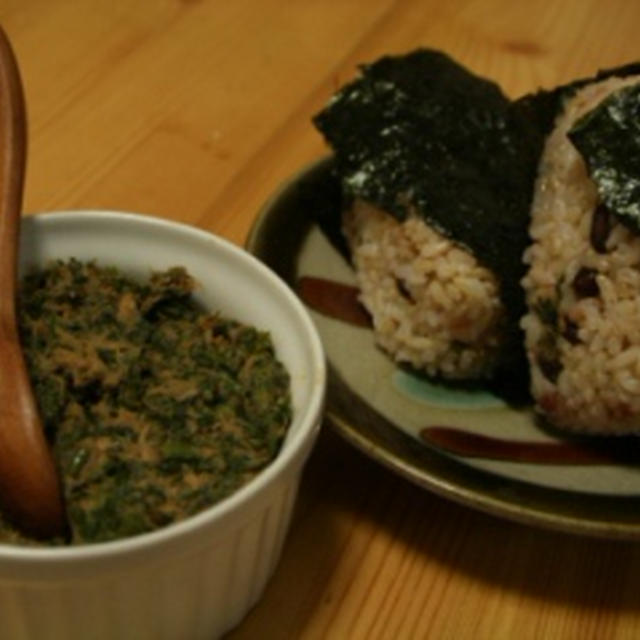 にんじんの葉っぱ味噌