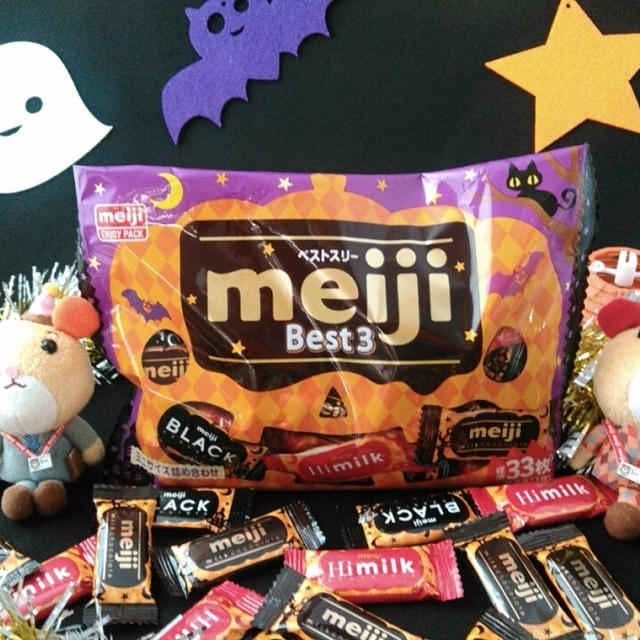 お菓子なお洋服？『おかしでHAPPY ハロウィンパーティー』