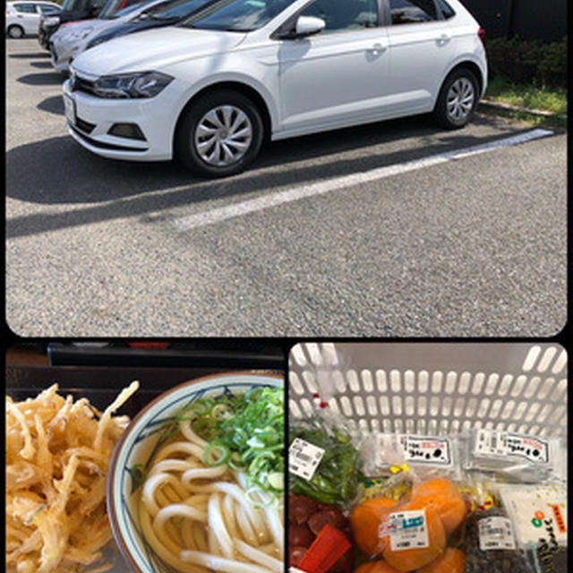 代車のポロでちょいドライブ