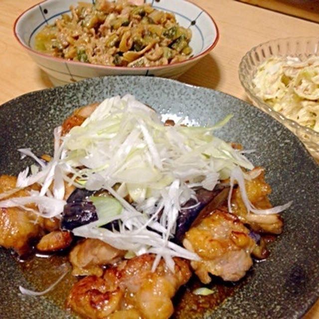 鶏もも肉とナス柚子ポン酢炒めで夜ご飯♪