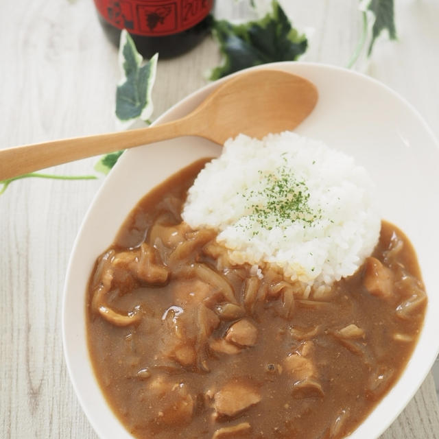 赤ワインで煮込むチキンカレー♪