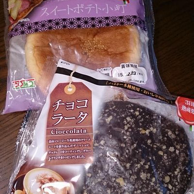 次女、肺炎になる。の巻きww