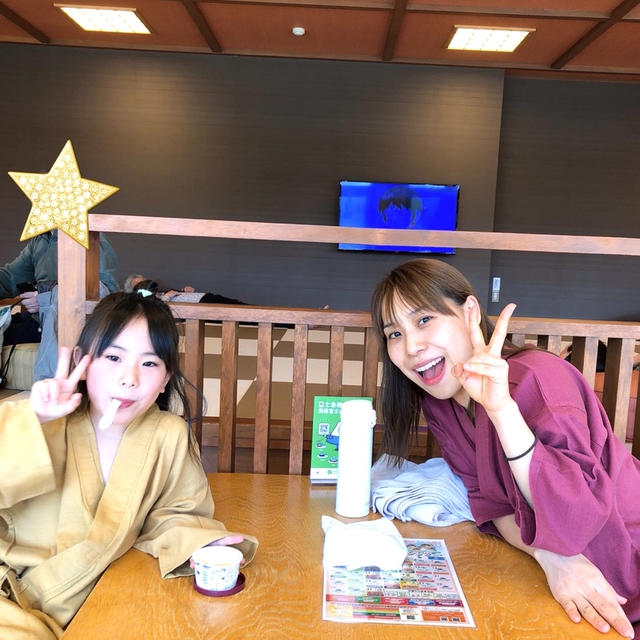 ふじやま温泉に来ました〜！！