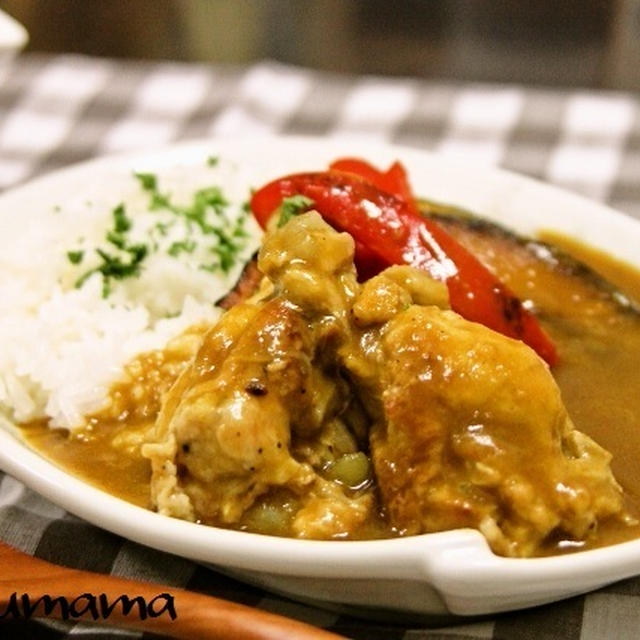 手羽元とカボチャのカレーライス