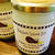 BROWN SUGER 1st