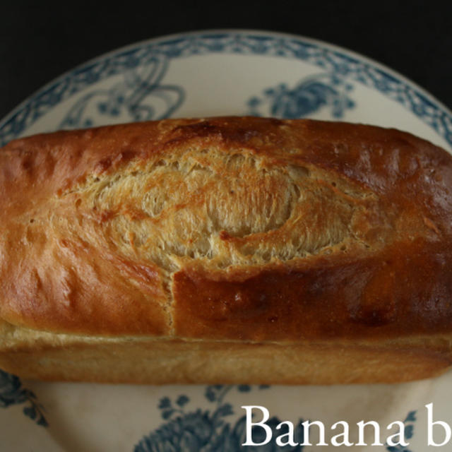 短時間レッスン希望のみなさまへ、そしてバナナミルク食パンは6月から受講いただけます。