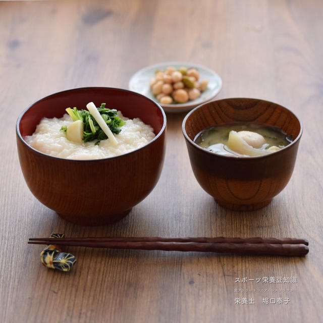 【スポーツ栄養豆知識】年末年始のリセットは迅速に
