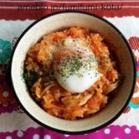充実野菜で簡単ヘルシーリゾット