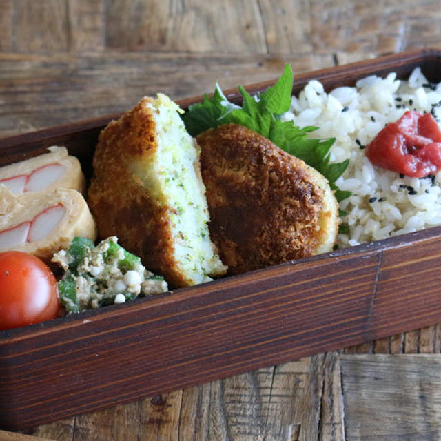 【夜7割作る弁当】作って損なし！ブロッコリー激ウマベーコンコロッケ