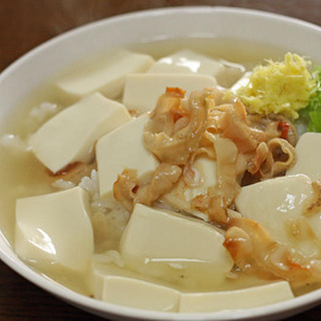 貝ひもスープで「和風豆腐丼」