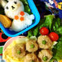 皮なし焼売 とうさぎおにぎり。