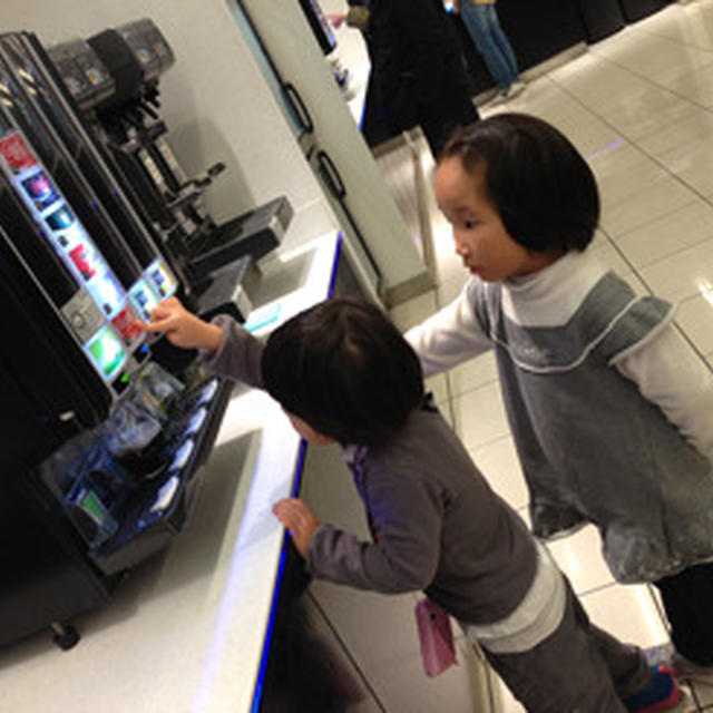 大阪でお正月
