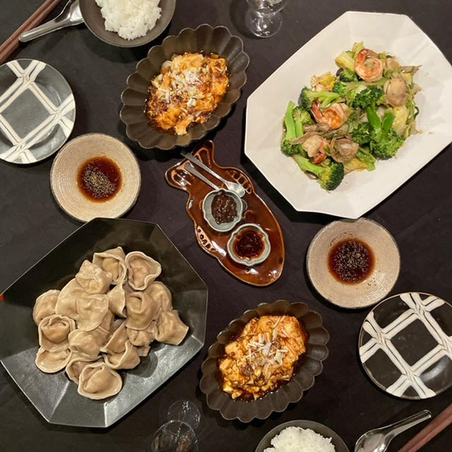 按田餃子をお取り寄せ♪ おうちで美味しいお店の味の夜ごはん
