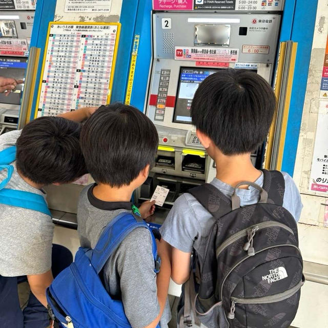 フットワークが軽い小5男子 息子がハマってること