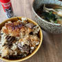 焼き鳥の残りで炊き込みご飯♪