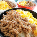 《レシピ有》フライパンで簡単！鶏そぼろ卵丼。