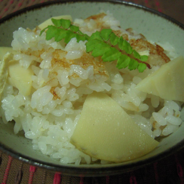 タケノコご飯リメイク