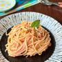 卵加えるだけ☆パキットで作るお手軽カルボナーラ明太パスタ