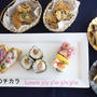 3月お花見寿司・ワイン寿司Veggyのチカラお料理レッスン