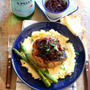 Pork Chops with Caramelized Onionバルサミコ赤玉のせポークチョップ