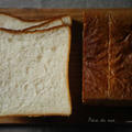 コムシノワのパン・ド・ミ。。。からの、春休みの課題。