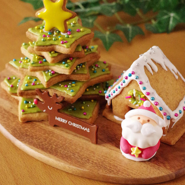 おすすめクリスマスレシピ☆楽天レシピ「デイリシャス」にご紹介いただきました！