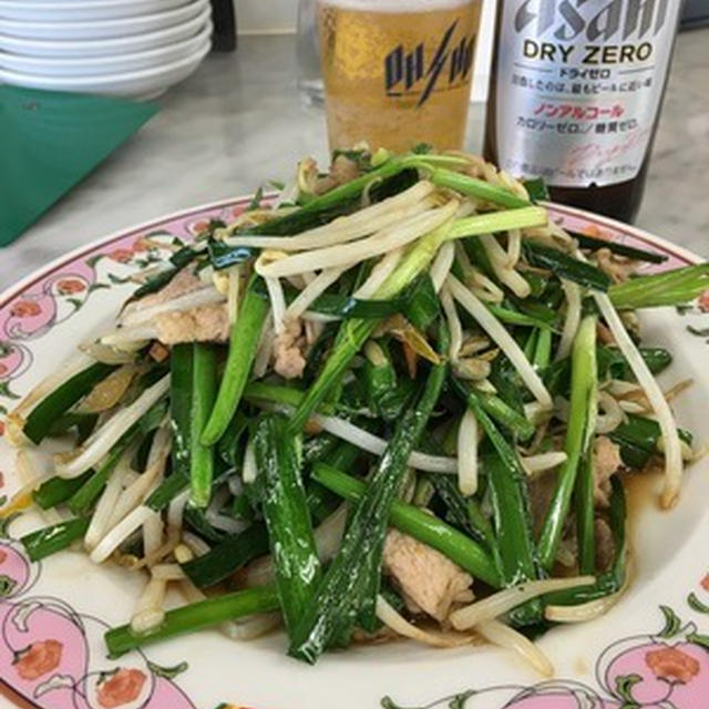 王将のニラ肉炒め