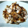 鶏肉とエリンギの炒め物わさび醤油和え（レシピ）