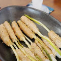 島らっきょうの豚生姜巻き焼き【沖縄食材活用レシピ：工程写真付き】