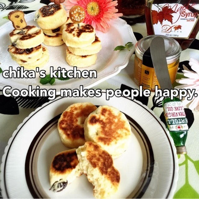 ホワイトデー と 混ぜたらフライパンで焼くだけ イギリスの伝統おやつウェルシュケーキ By ちゃんちーさん レシピブログ 料理ブログのレシピ満載