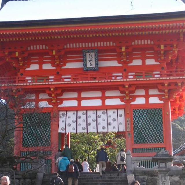 初詣京都へ・・・