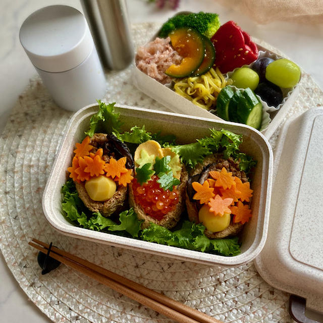 オープンいなり寿司で夫弁当