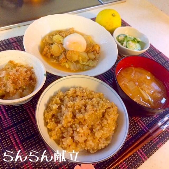 食べて体脂肪をつくらない方法