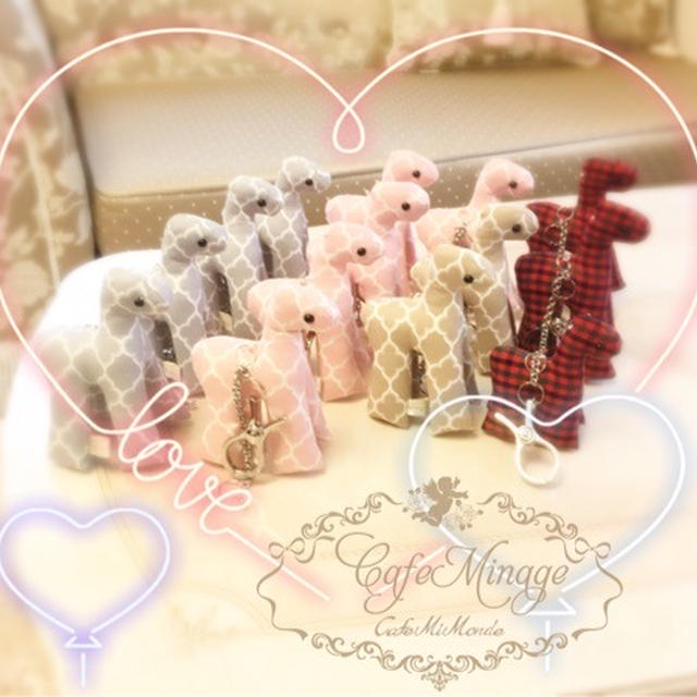 いっしー入荷♡