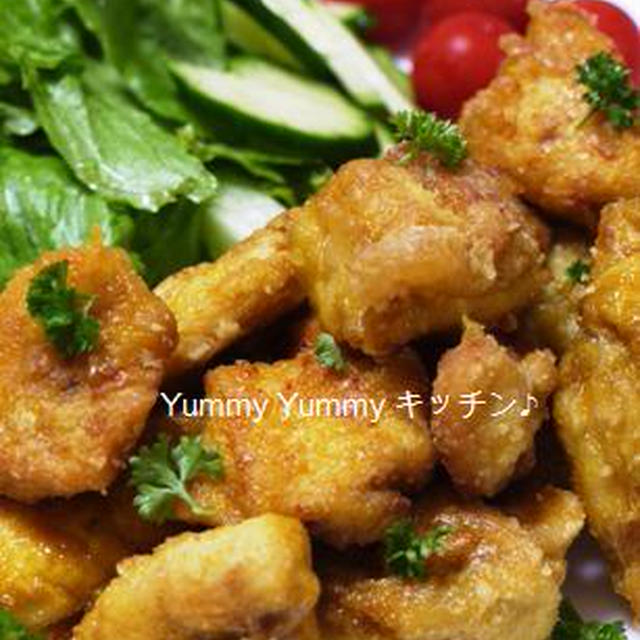ヘルシーむね肉ｄｅカレー風味の竜田揚げ♪