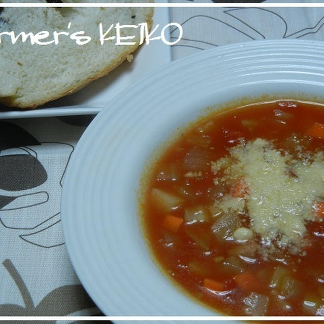 【農家のレシピ】野菜たっぷり☆ミネストローネ　　～我が家の朝食の定番スープです～