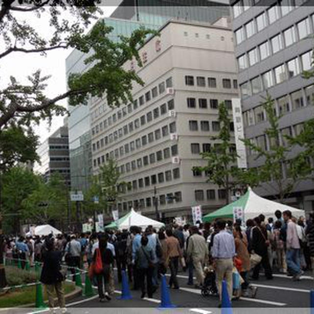 御堂筋kappo