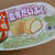 ☆雪見大福：八ッ橋味☆
