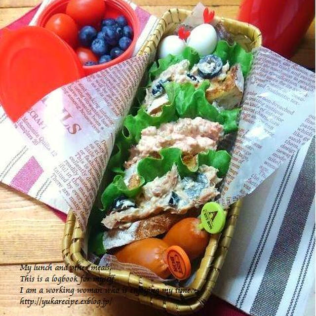 2.23　石窯パンのWタルタルサンド弁当