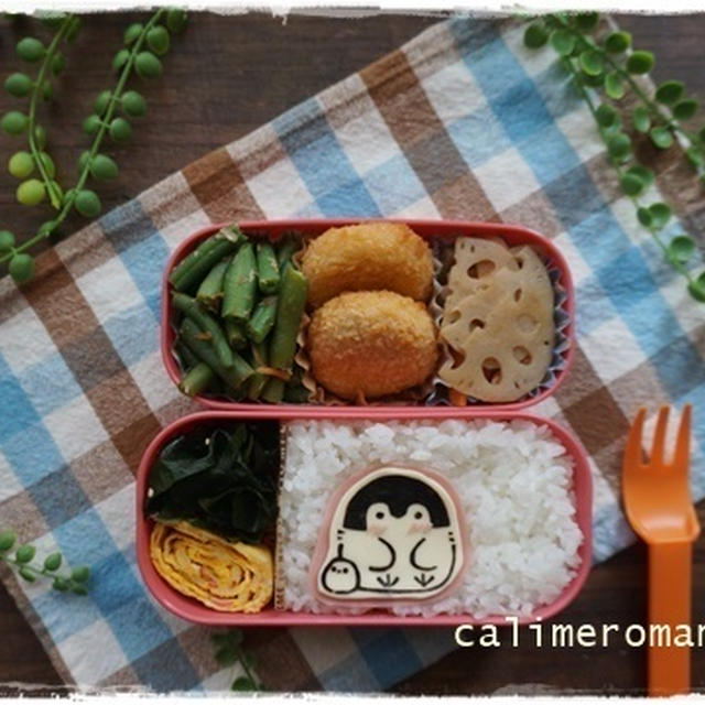 【娘のオベントウ】　コウペンちゃんのお弁当