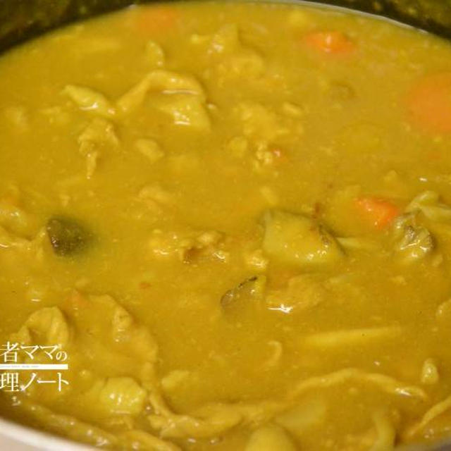オーソドックスなカレー