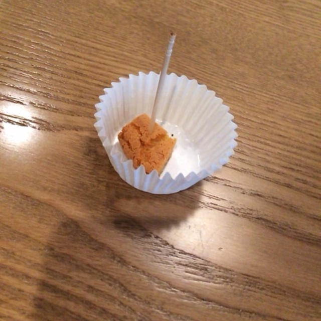 スタバの試食