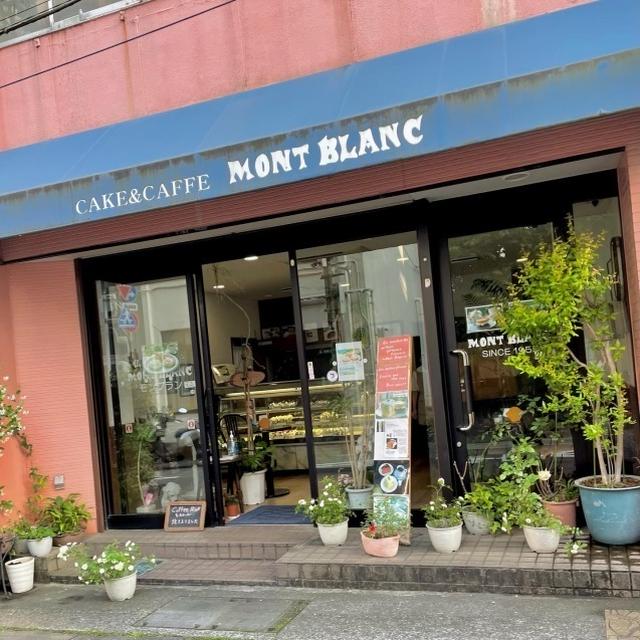 文豪が愛した老舗洋菓子店♡Mont Blanc(モンブラン)