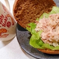 【糖質制限】ツナサラダサンド隠し味に玉葱レモン漬け