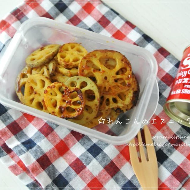 ☆常備菜☆蓮根のエスニックきんぴら☆スイートチリソースを使ったお勧めレシピあれこれ☆