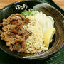 はなまるうどん「夏の肉うどんフェス！」